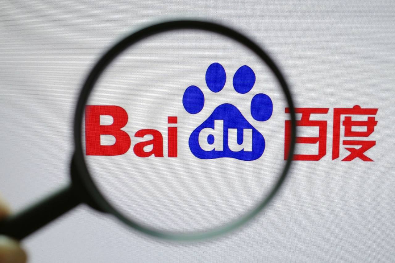 ngapp.top28南宫世界最高峰遇上日落悬日